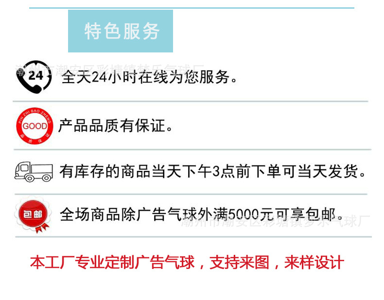 熊野比特详情页 11.jpg