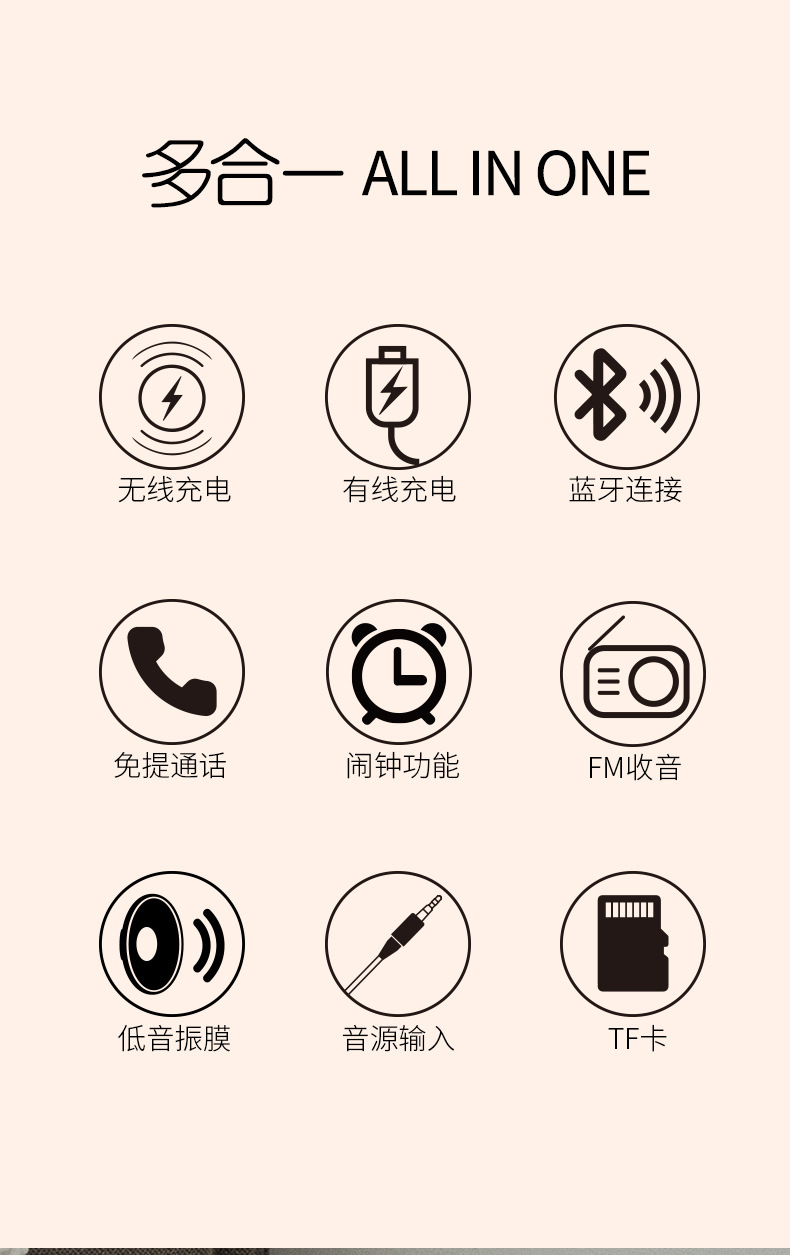 WD-300详情1_02.jpg