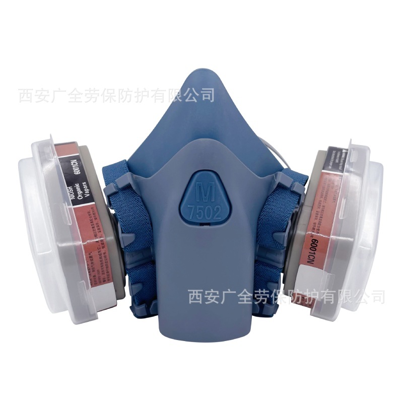 7502防毒1.jpg