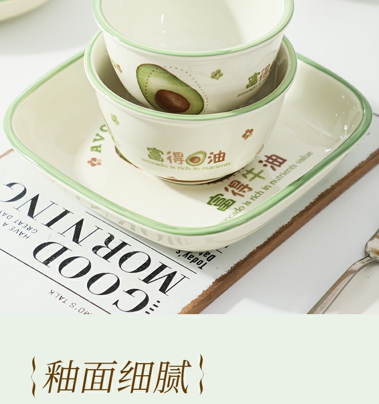 d10c020c-0341-4c79-bb36-74d6c4bd7c27.jpe