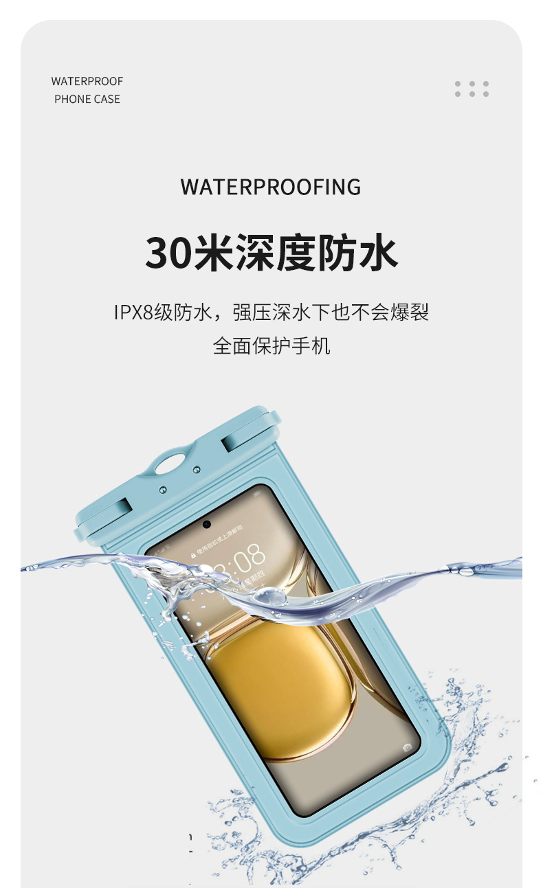 详情页_02.jpg