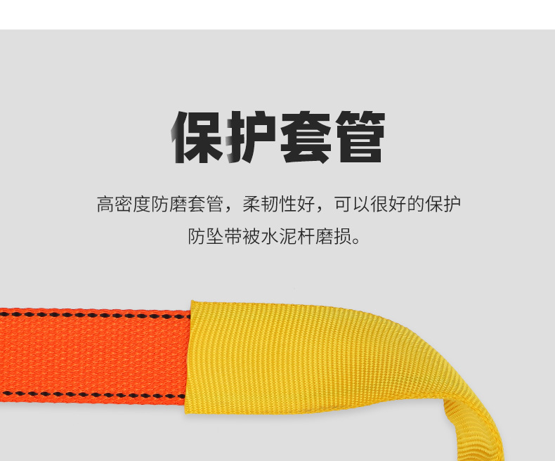 详情_08.jpg
