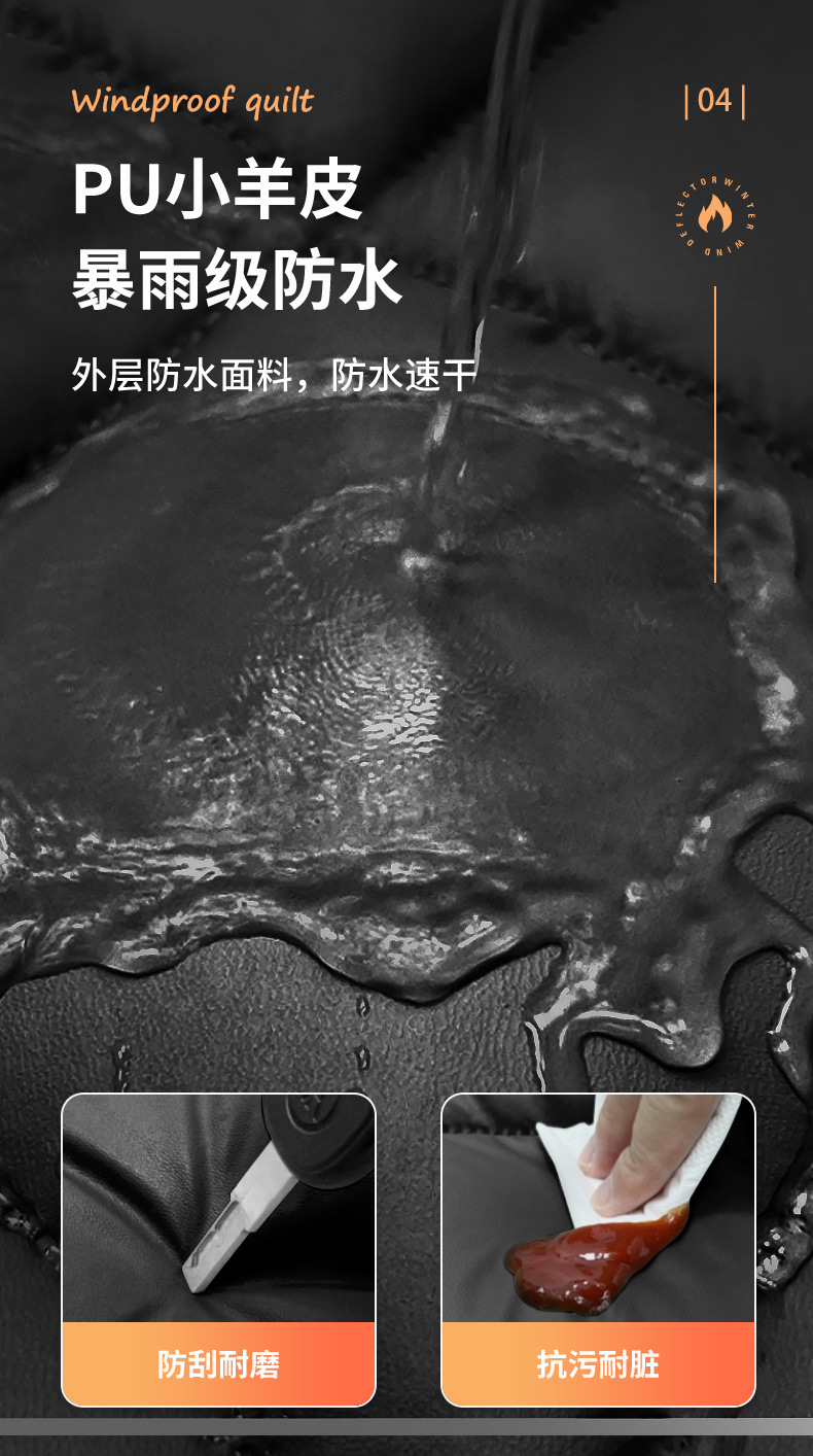 15249777-270e-451d-8890-f8b7854caa38.jpe