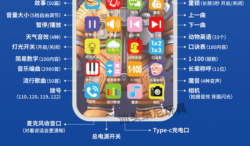 详情页_20.jpg