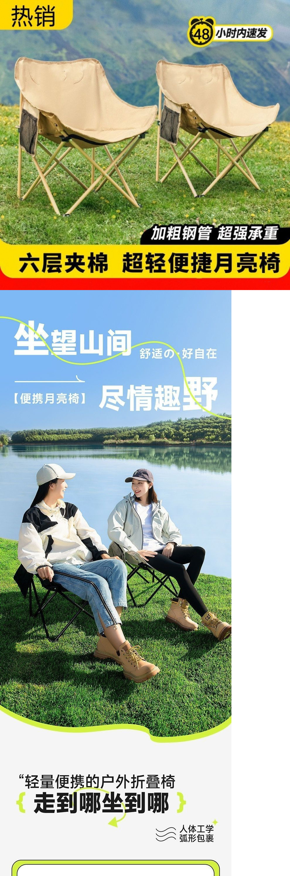 81fbe281-4a95-485e-9703-4fada4710add.jpe