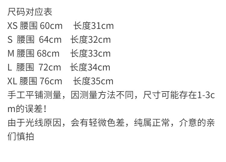 fc4a56c3-ec61-4c17-8b45-14c9c4c816ca.jpe