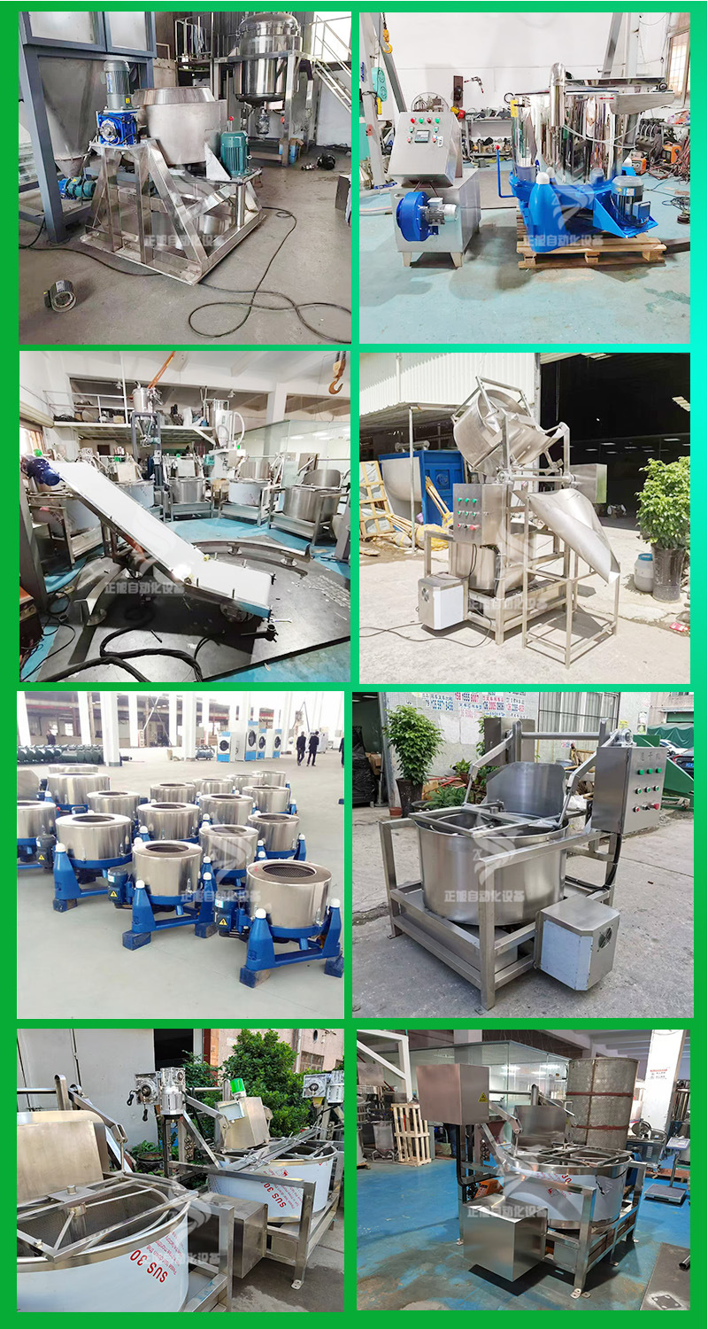 脱水机5 副本.jpg