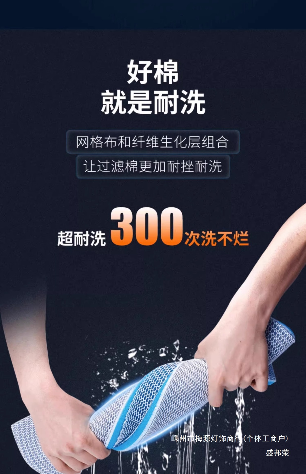 07.jpg?x-oss-process=image/format,png