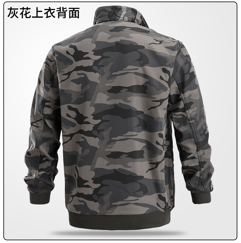 安鹏娜保暖套装三件_36