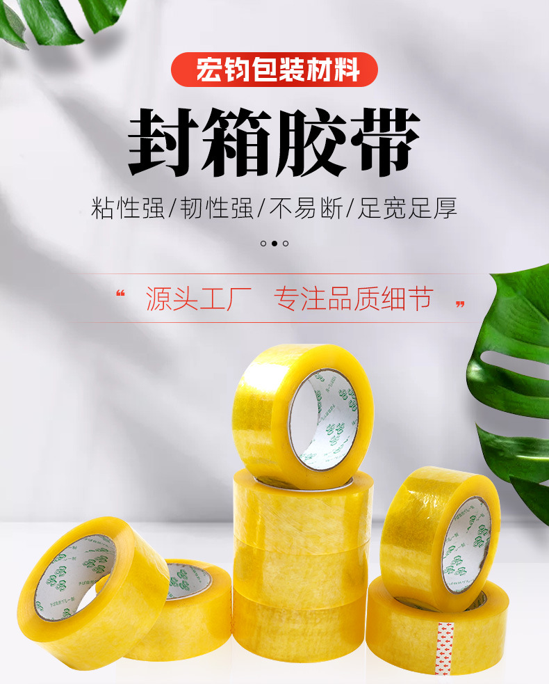 详情页_01.jpg