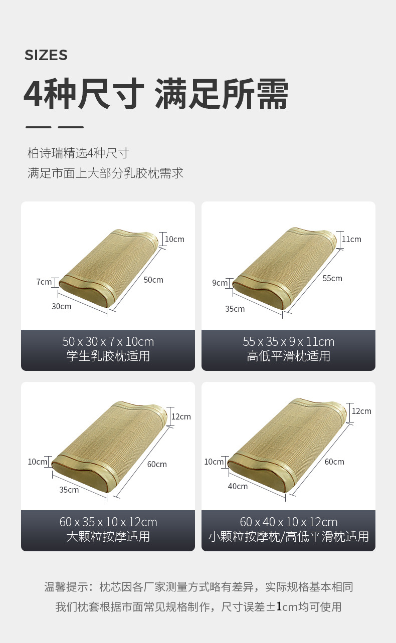 O1CN01v9Atqr2LfM1r4laW6_!!6479