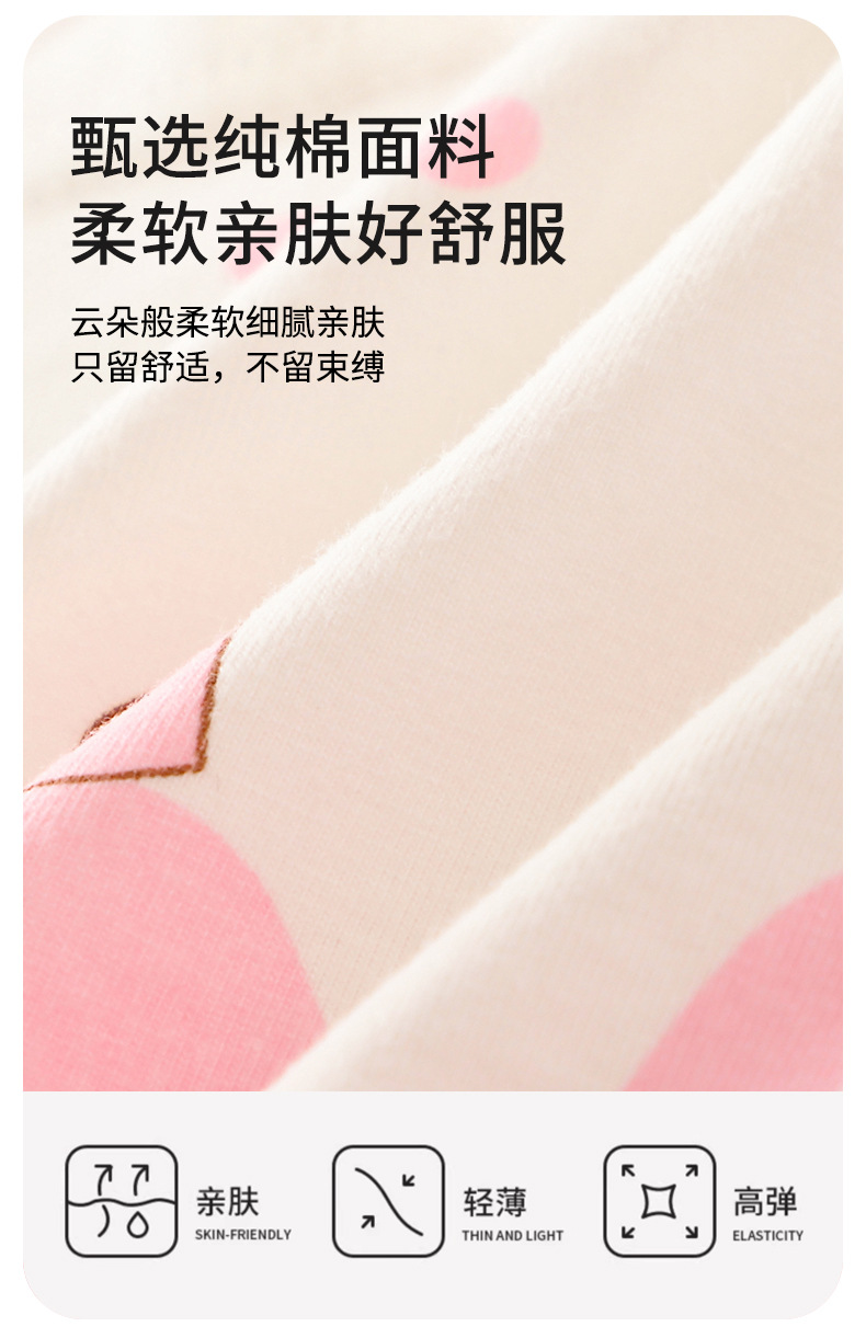 详情页_02.jpg