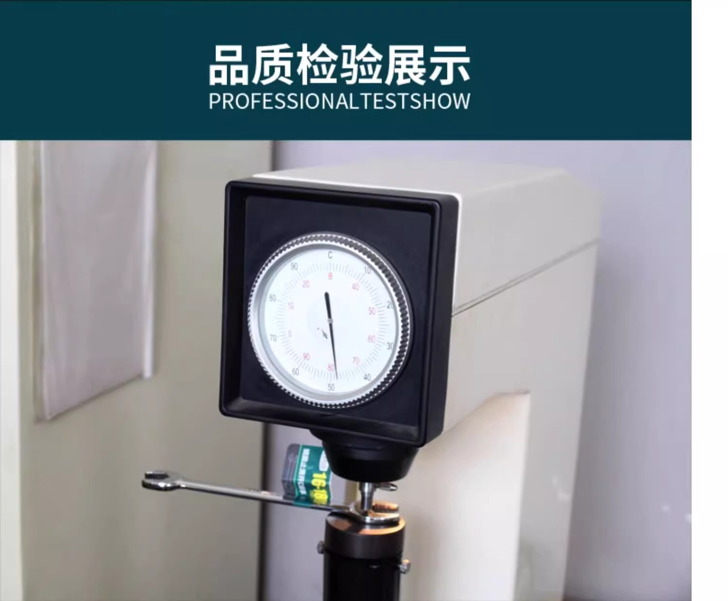 详情图片_30.jpg