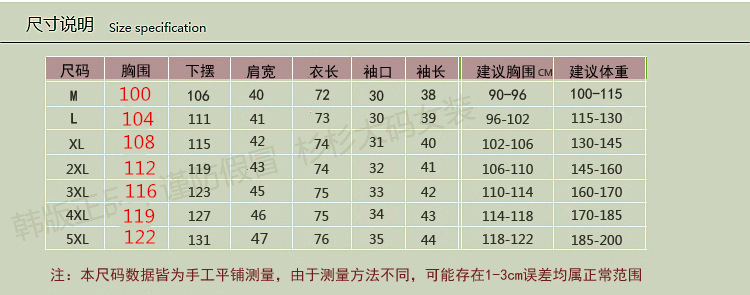 386839830_副本