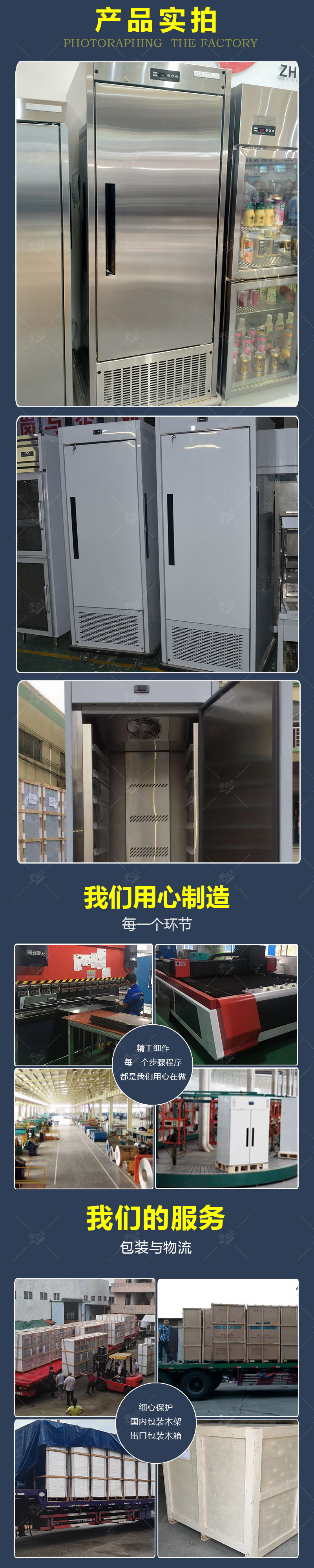 实拍.jpg