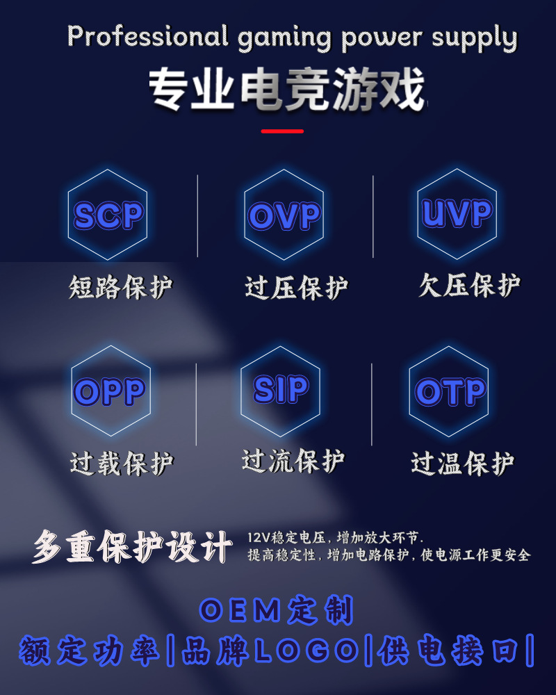 1000W详情 (4).png