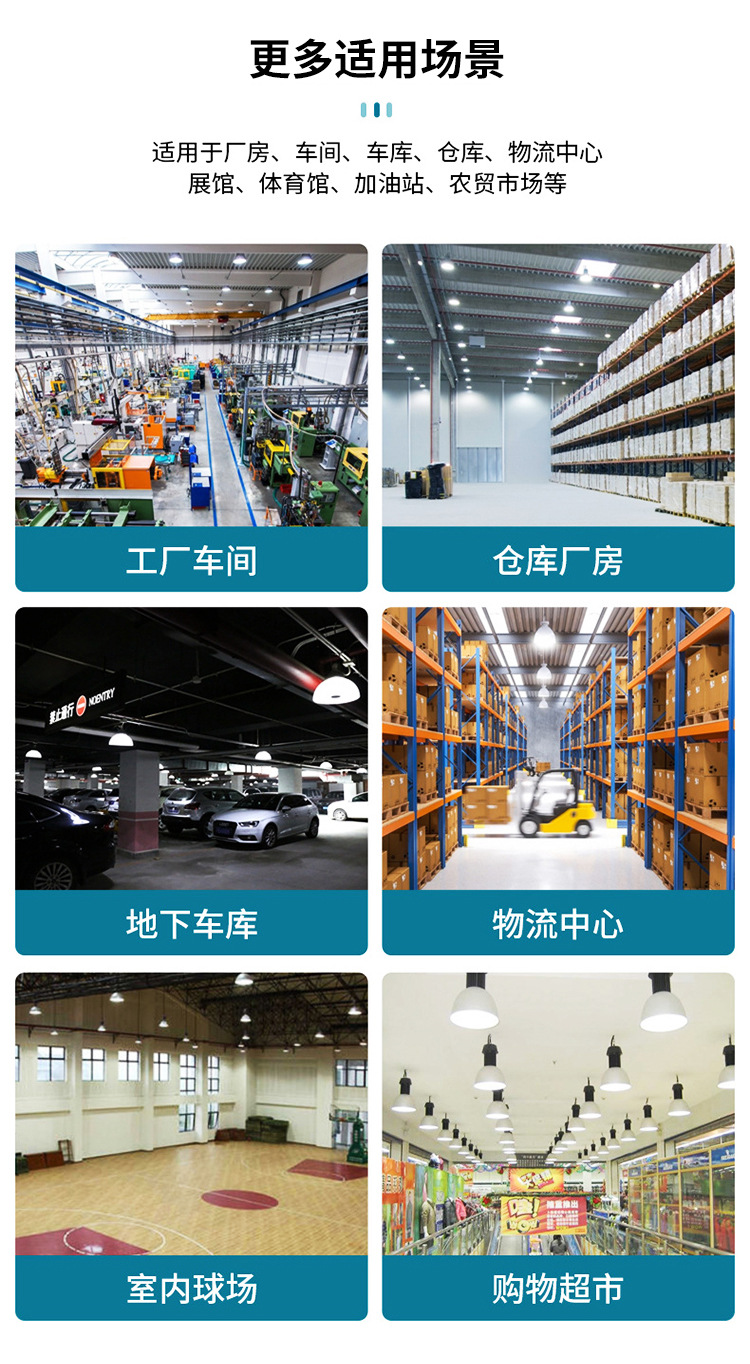 详情_10.jpg