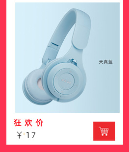 关联营销图片_02