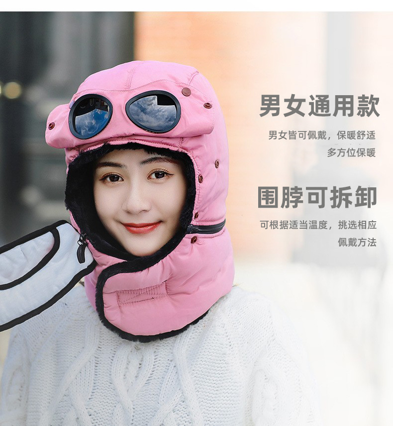 12618036453_941650331 副本