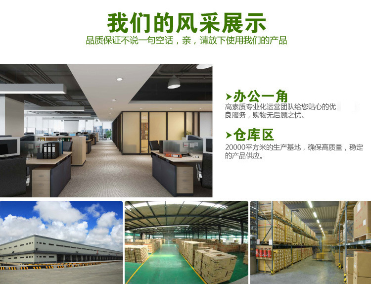 1645672914_302956948