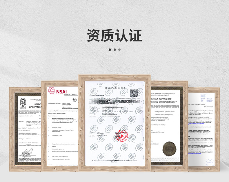 飞机扣安全带简易二点式航空安全带