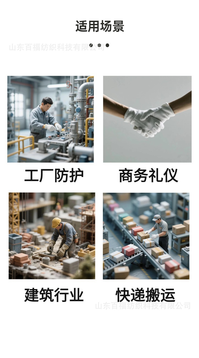 稿定设计-7