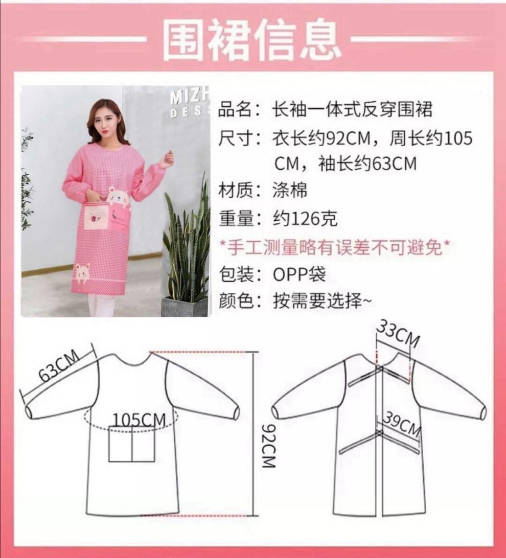 871a1582-e0a8-48d2-8991-45c54db38882.jpe