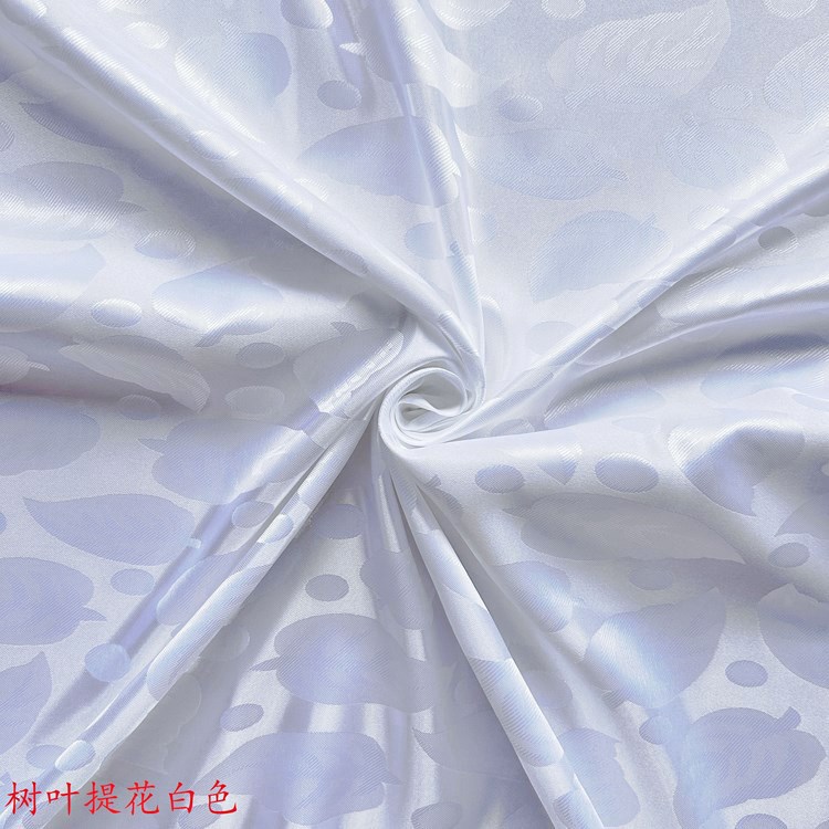 树叶提花白色...JPG