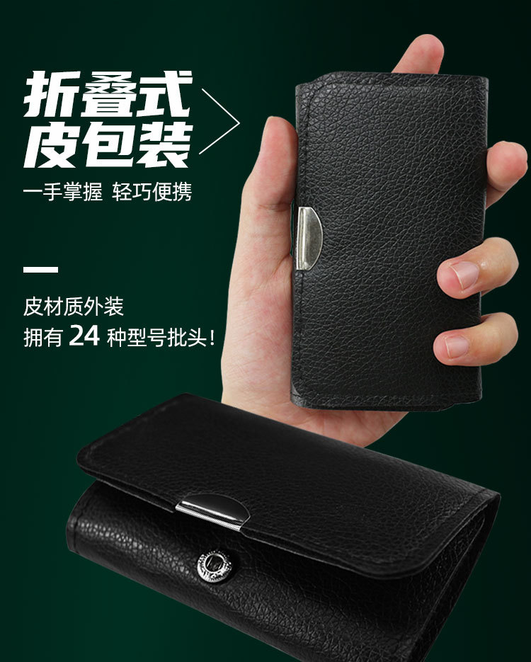 C-_Users_Administrator_Desktop