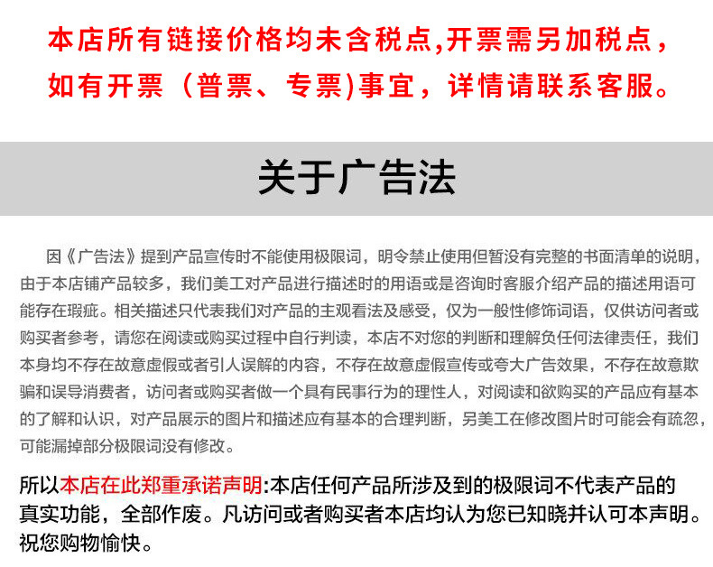 详情_16.jpg