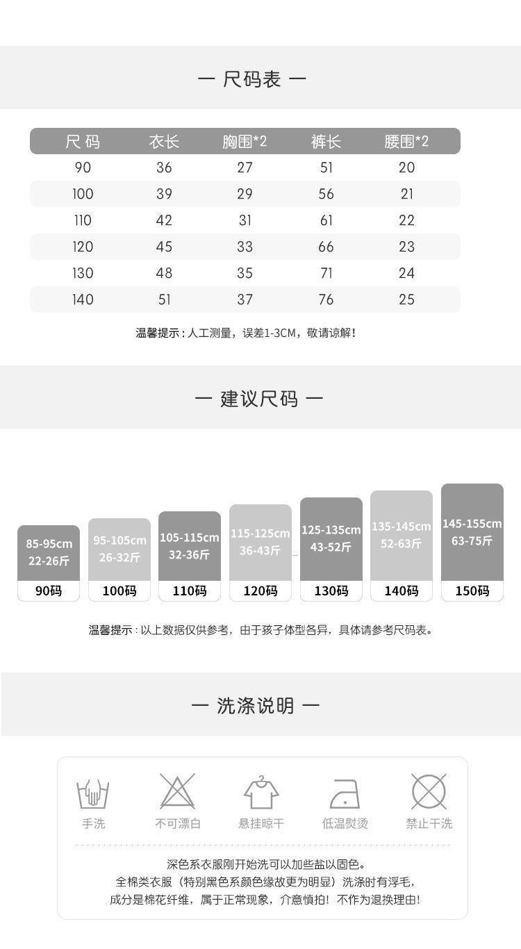 详情-01.jpg