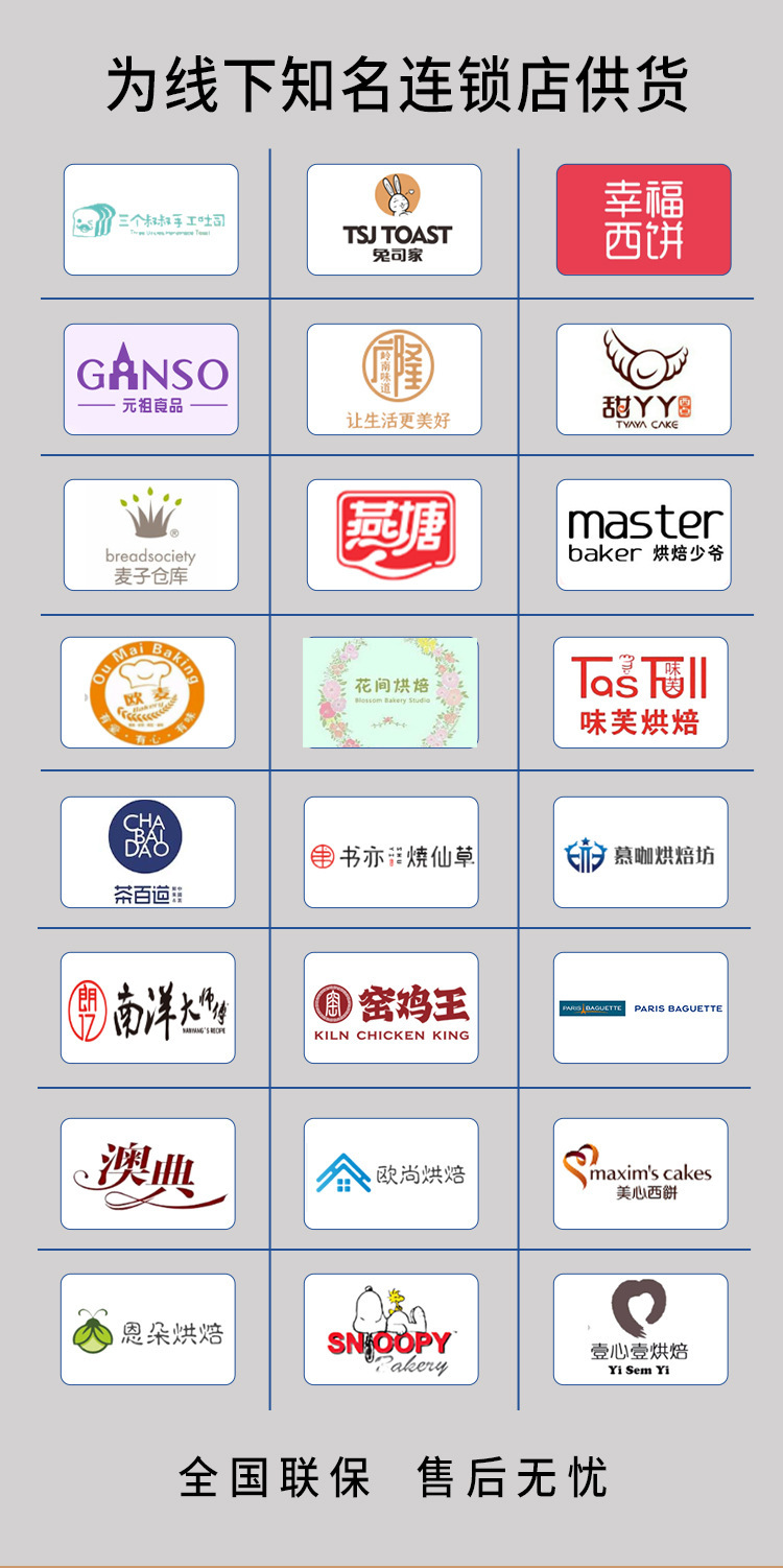 详情-12.jpg