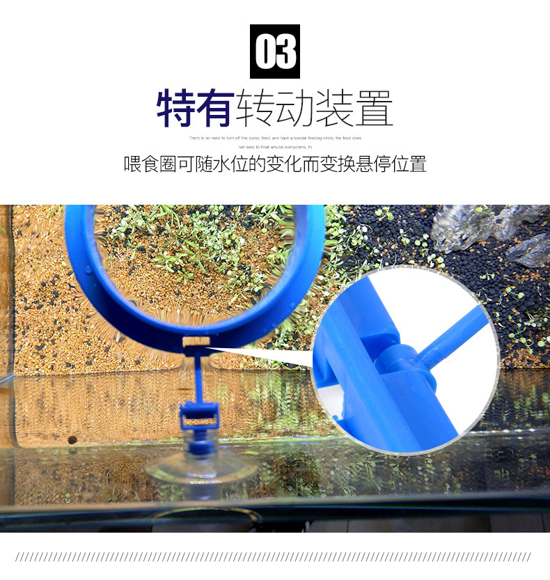 喂食圈详情修改---副本_04