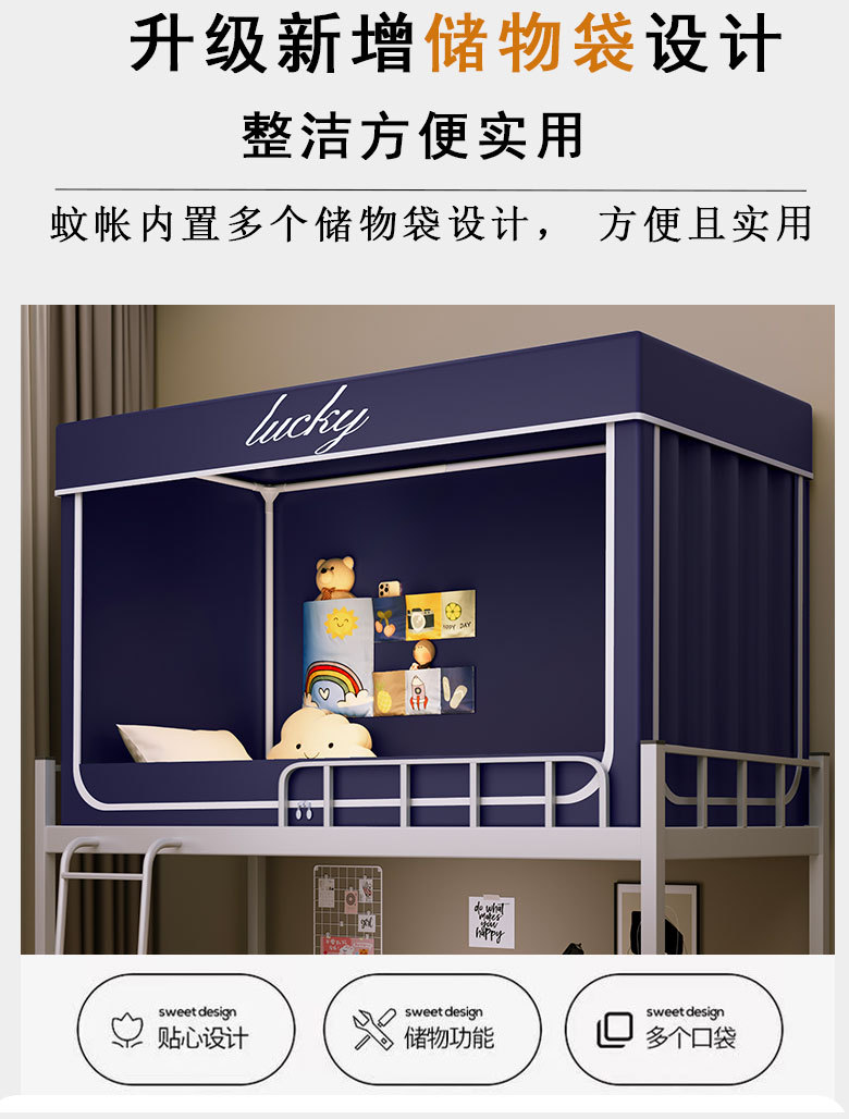 更好的自己_06