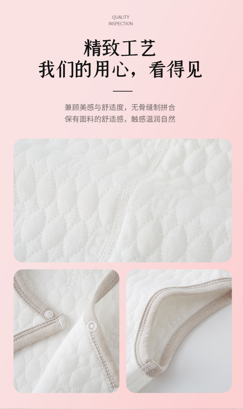 详情-05.jpg