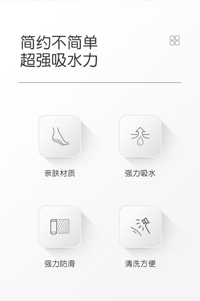详情2_02.jpg