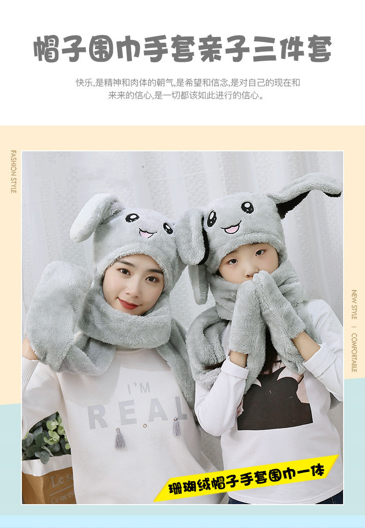 O1CN01KR7KWU2N4piHZKSIP_!!3388