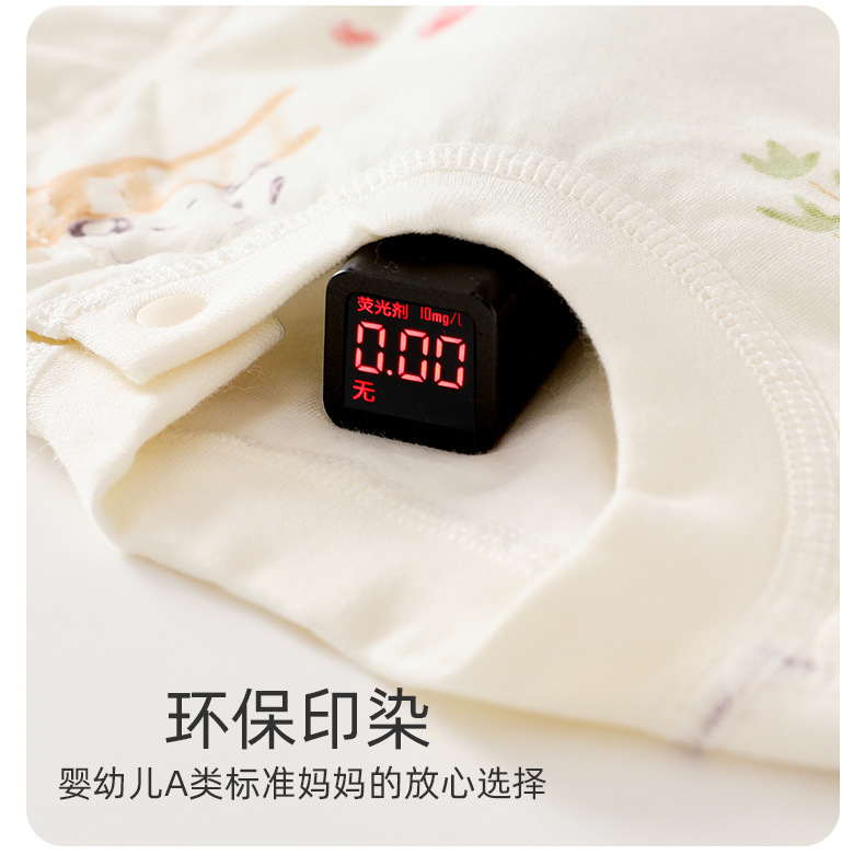 详情11.jpg