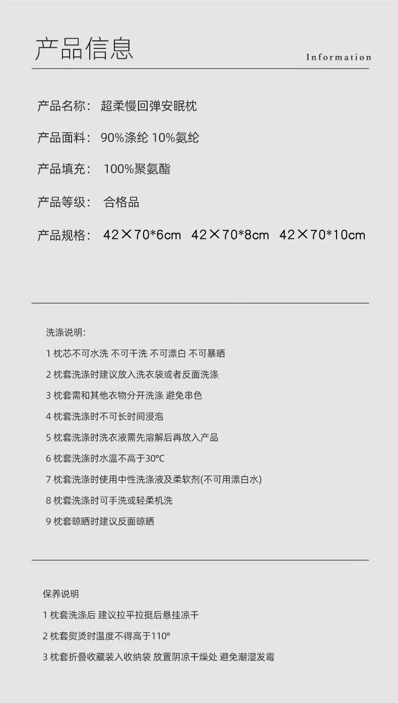 描述图_22