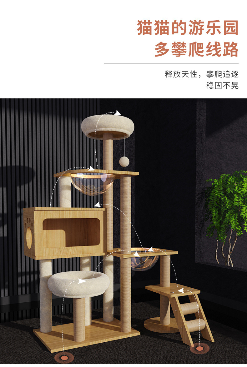 4c9c3b6e-78e4-48ac-a1c6-c66efc247282.jpe