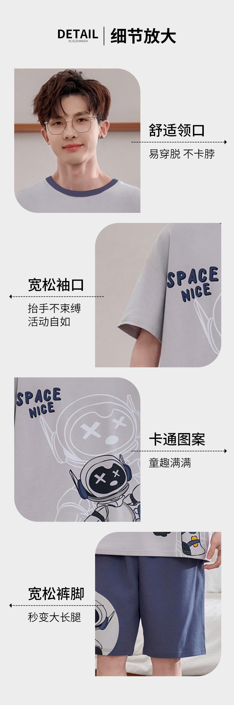 YJH_一键复制_20260514162251
