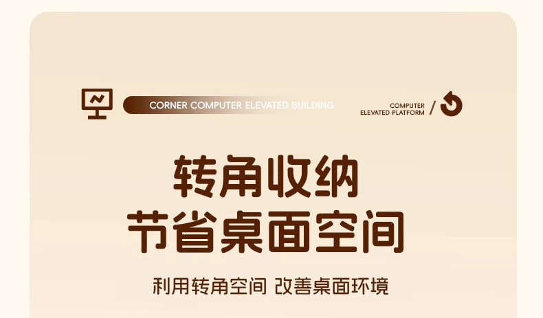 3详情页.jpg