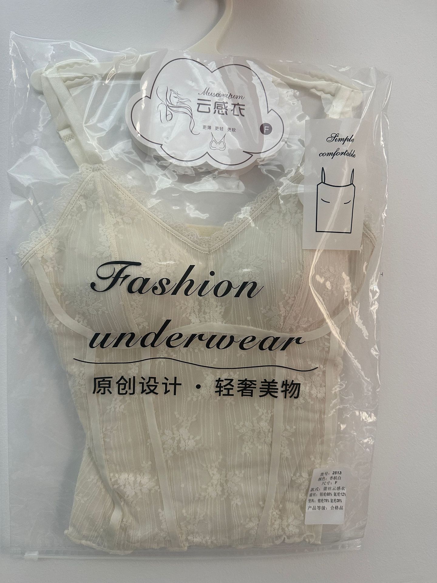 undefined