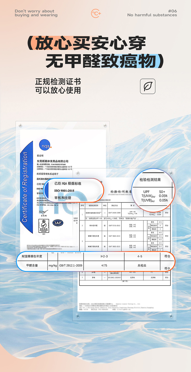 详情_08.jpg