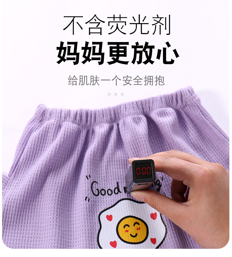 PP裤子详情_06.jpg