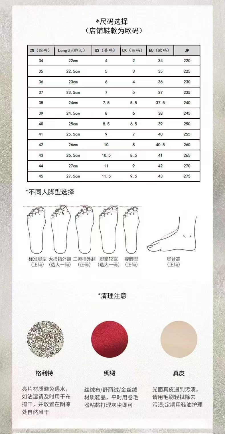 微信图片_20250208143333