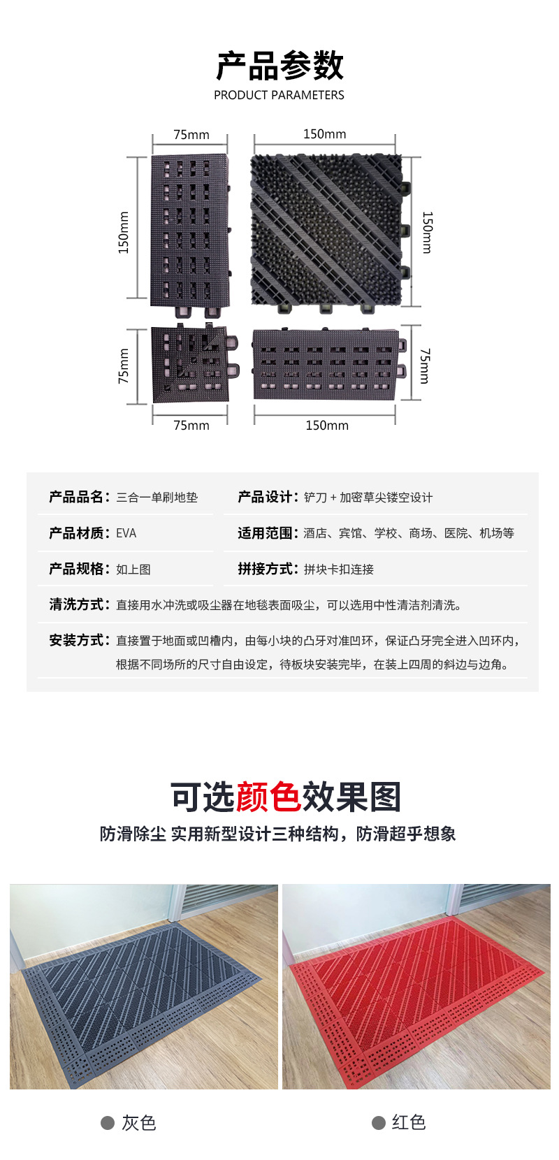二合一无刷_09.jpg