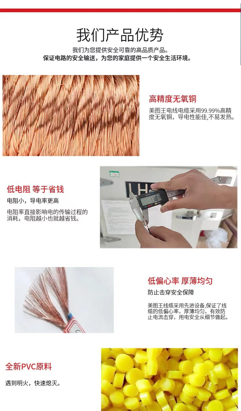 微信图片_20231108100743