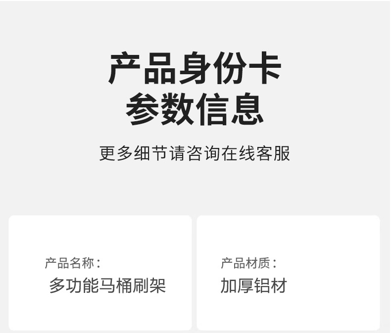 详情_36.jpg