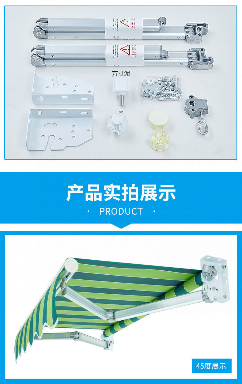 d2dbbb41-c8e1-4a91-8086-1cb3d2941e29.jpe